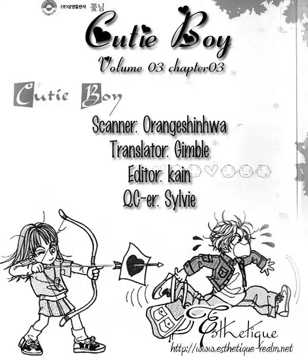 Cutie Boy Chapter 12 1